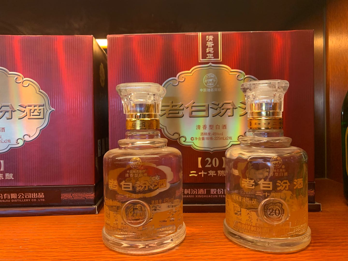 共168 件汾酒20年清香型相关商品