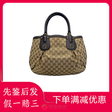 [98 Новый] Gucci Gucci Старый цветочный лоток Высококачественная женская сумка Оригинал