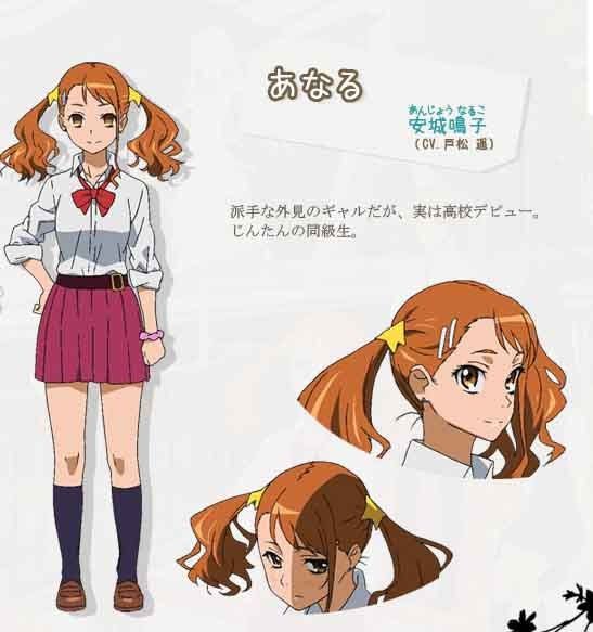 金彩絲 淘寶海外