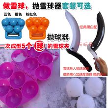 T1Aj6pFbtcXXXXXXXX_!!0-item_pic.jpg_220x