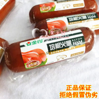 金锣培根火腿-培根片 下酒菜零食380g金锣火腿