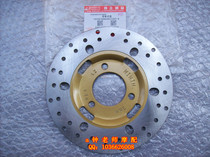 【豪爵悦星hj125t 9c】_豪爵悦星hj125t 9c推荐