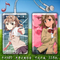 【电磁炮 diy】_电磁炮 diy推荐_品牌_价格_第