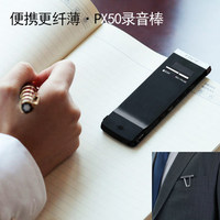 4G商务型-公写保护防毒4G优盘logo定制包邮闪