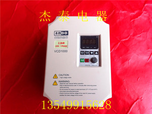 上海麦孚安达变频器V