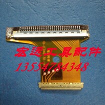 【40针转30针】_40针转30针推荐_品牌_价格