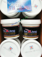 800电脑平车900-刀800电话防伪查询袋鼠宝宝