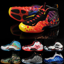 <em>nike</em>+气象,nike<em>女鞋</em>,<em>nike篮球</em>鞋,nike男鞋--淘宝