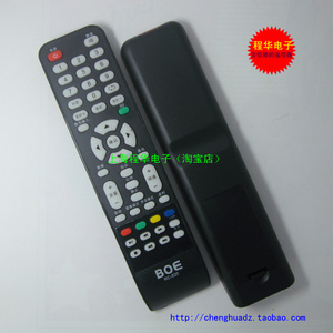 包邮BOE京东方电视机遥选什么牌子好 同款好