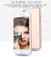 香瓜G6手机正品八核5.0英寸大屏1300万安卓智