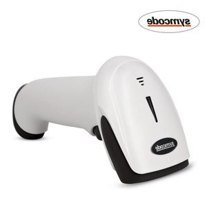 银超市扫码枪器激光条码枪选什么牌子好 同款