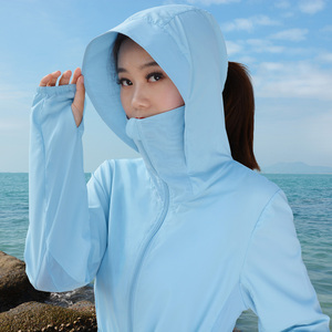 防晒衣女2017夏季新款中长款防紫外线韩版百搭户外服长袖薄款外套防晒衣