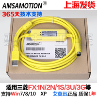 sc3412231优惠价20.00元,sc3412231精心为您挑选-麦尔网购 ...