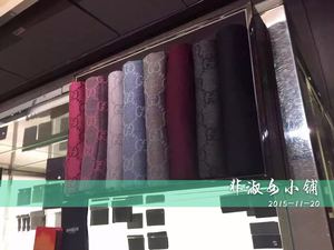 爱尔兰欧洲直邮代购G选什么牌子好 同款好推荐