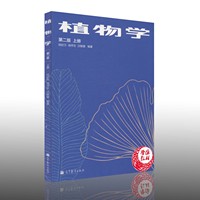 包邮易佰 初中生英语写作范文一本全 中学生同