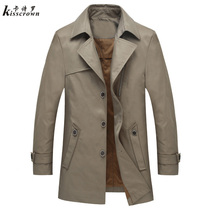 【阿尼玛西装】_阿尼玛西装推荐_品牌_价格_