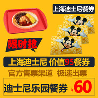 标准套餐apk 到期续费充值高清网络播放器电视