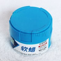 art所有车系刹车油-用泡水短路报废 所有车系无