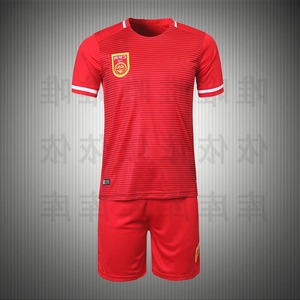团购中国队球衣足球服选什么牌子好 同款好推