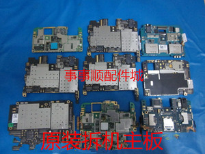 oppox9007主板opp真的好吗 哪里买便宜价格