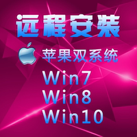 RED BAT 红蝙蝠12号无线运动蓝牙耳机头戴式