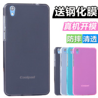 酷派新ivvi s6手机套ivvis6手机皮套保护套iviv保