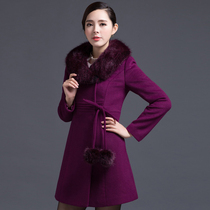 【柏丽艾欣56】_柏丽艾欣56推荐_品牌_价格_