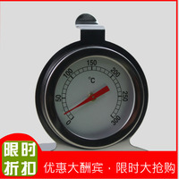 耐高温烤箱p型硅胶条-放入烤箱 烘焙工具烤箱