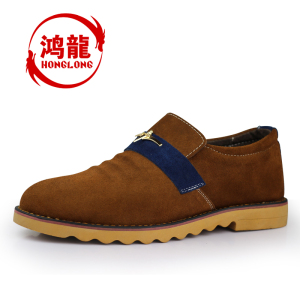 电工绝缘鞋6kv夏季选什么牌子好 电工绝缘鞋男