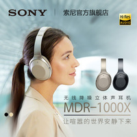 Sony\/索尼 HDR-750E数码摄像机高清家用婚庆