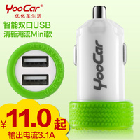 YooCar助手雨刮器手机三段式无骨苹果升级版app雨刮正品汽车下载图片