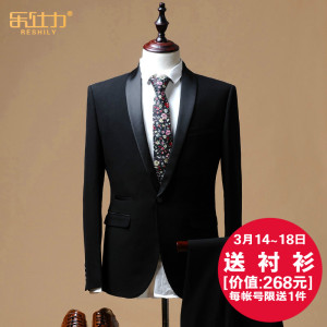 西装男套装黑色商务正装新郎结婚礼服修身青年主持男士西服两件套西服套装
