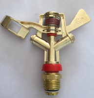 草坪灌溉园艺喷淋头-头园艺树苗花草灌溉喷头