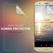 【华为rio al00屏幕】_华为rio al00屏幕推荐_品