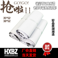 票一卡通江苏浙江安徽-壹心快递广东浙江上海