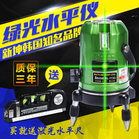 进口红外线-仪 激光5线强光12线绿光水平仪平