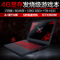 炫龙 汽车密封条专用于奥迪A8 A4L A6L Q5 Q