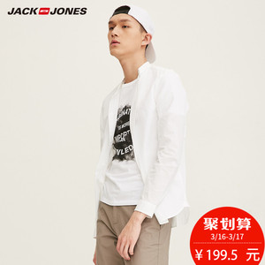 JackJones杰克琼斯暗条纹纯棉合体男装春季长袖衬衫新E|217105544男装