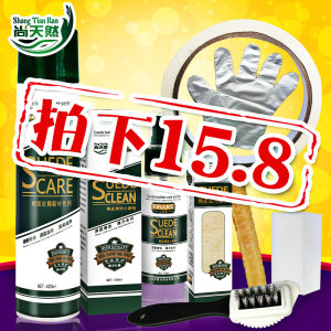 祛除眼帘眼部颈部汗管瘤油选什么牌子好 同款