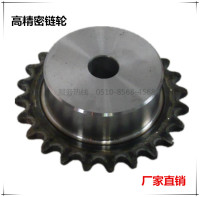 08B(4分)工业平片链轮齿数 4分75齿 4分80齿