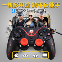 四通电脑双人97拳皇街机摇杆 98游戏手柄 US