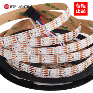 5V灯带LED灯条5选什么牌子好 5v音乐声控led