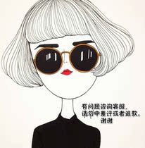 【eeuss影院||eeuss影院】_eeuss影院||eeuss影