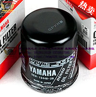 夏款摩托车机车骑行短-1 FZ6机油格机油滤清器