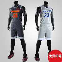 国家队足球服套装男儿童短袖球迷版足球衣训练