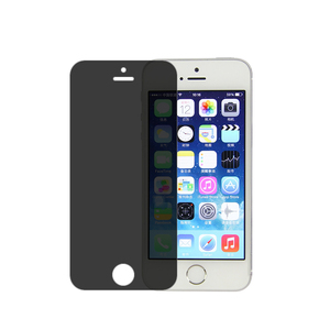 [推荐]苹果7防窥膜选什么牌子好 同款好推荐