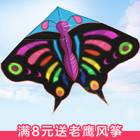 幼儿园学校公众场合儿童医院卡通嘘手势小声音