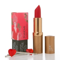 【karen murrell口红代购】_karen murrell口红代