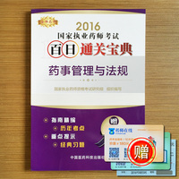 金牌优惠券-SONY索尼官网金牌会员 索尼官网