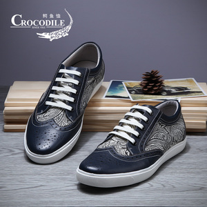 鳄鱼恤男鞋正品休闲鞋真皮怎么样 哪款好